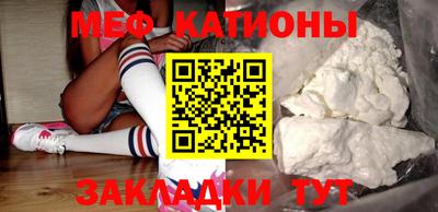 дмт Сланцы