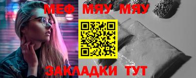 кокс Ставрополь