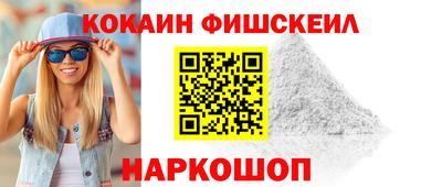 экстази Среднеуральск