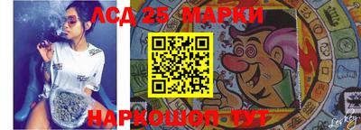 ALPHA-PVP Славгород