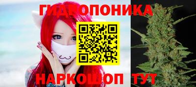 ALPHA-PVP Славгород