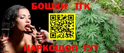 скорость Славянск-на-Кубани