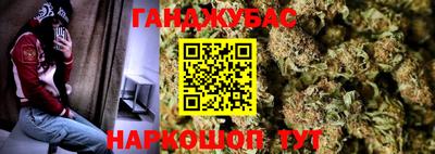 ALPHA-PVP Славгород