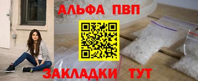 скорость Славянск-на-Кубани