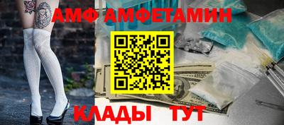 скорость Славянск-на-Кубани