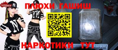 скорость Славянск-на-Кубани